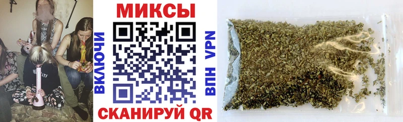 наркота Белый БУТИРАТ бутандиол