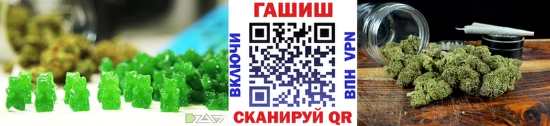 Cannafood конопля купить omg ссылка Белый