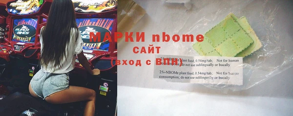а пвп мука Билибино