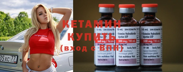 экстази Пестово