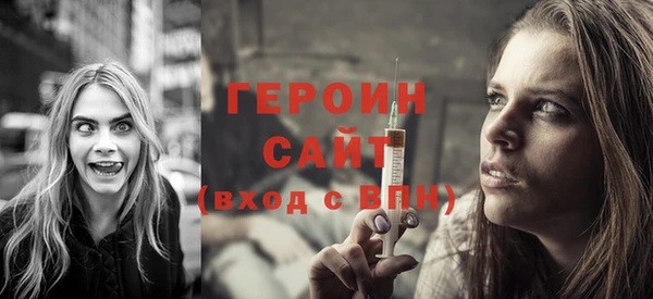 дистиллят марихуана Абдулино