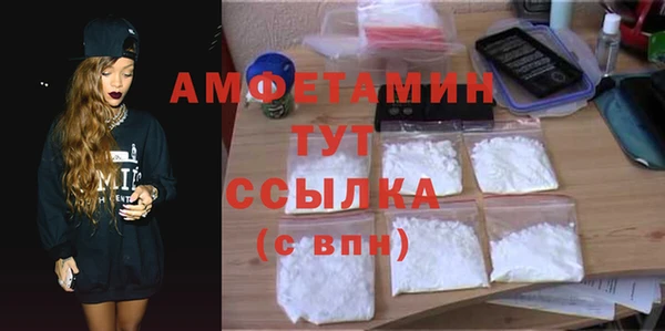 дистиллят марихуана Абдулино