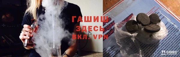 скорость Абинск