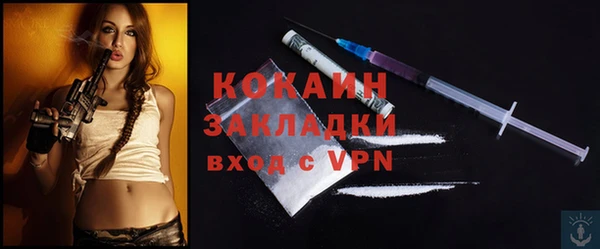 apvp Абаза