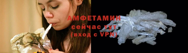 дистиллят марихуана Абдулино