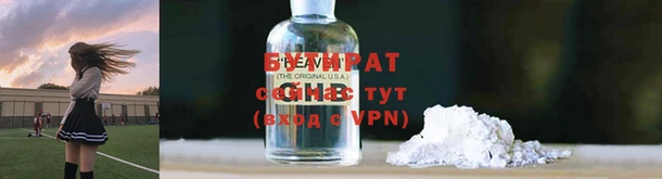 скорость Абинск