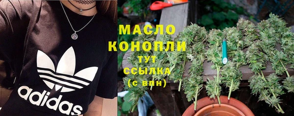apvp Абаза