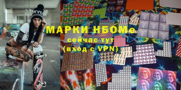 скорость Абинск