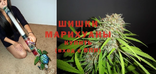 скорость Абинск