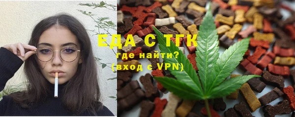 apvp Абаза