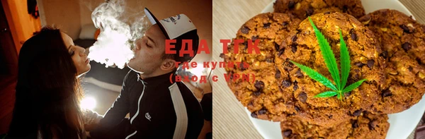 гашиш Алексеевка