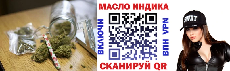 ТГК вейп с тгк  Белый 